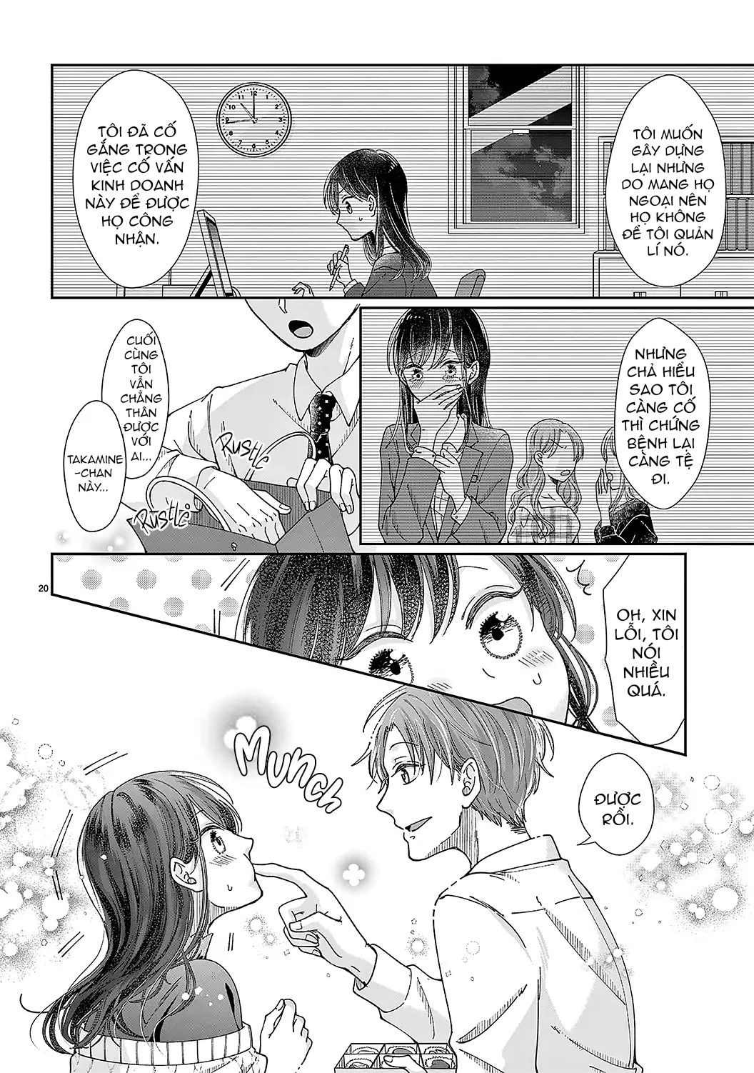 đồng nghiệp ưu tú phát hiện ra điểm yếu của tôi chapter 6 21