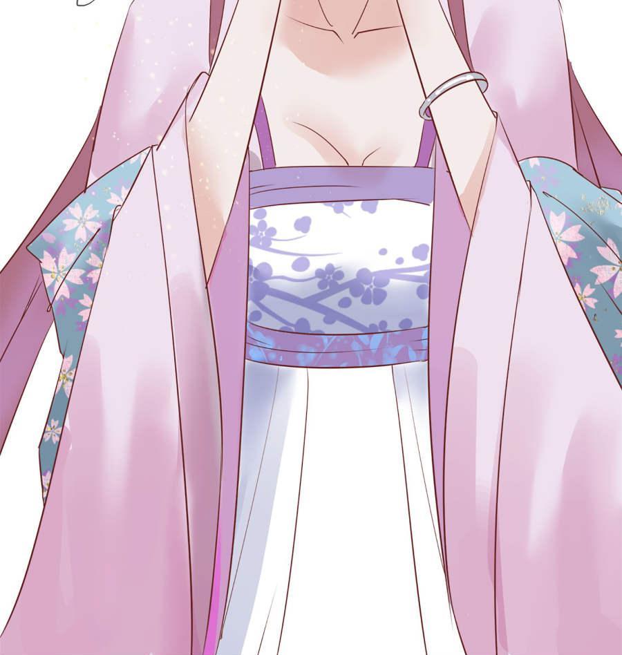 độc đương hoàng hậu chapter 1 54