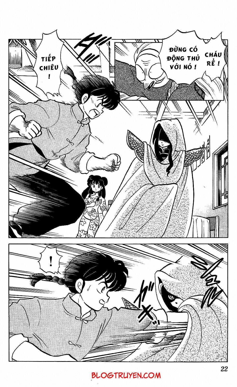 suối lời nguyền chapter 247 4