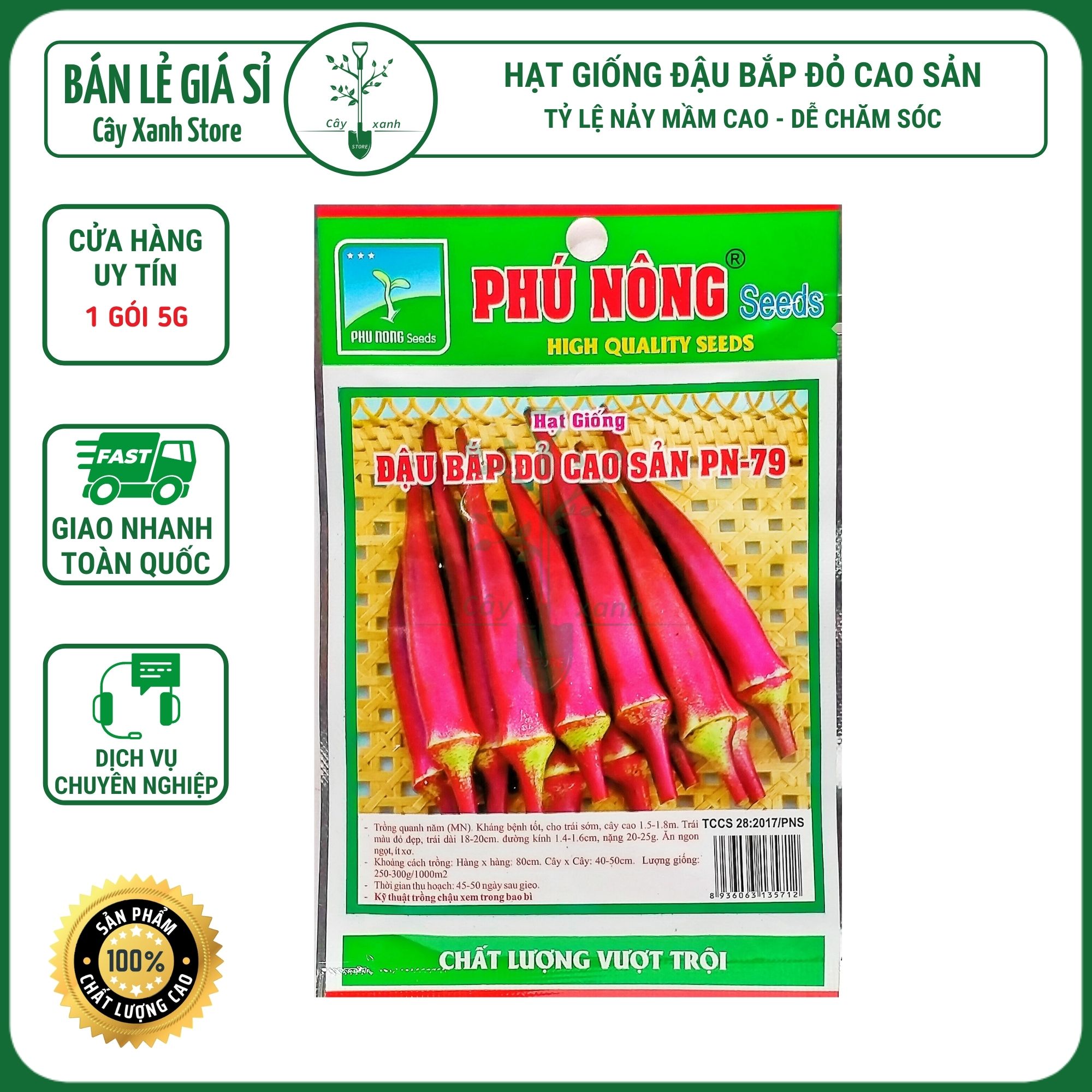 Hạt giống Đậu Bắp Đỏ Cao Sản - Phú Nông Seeds