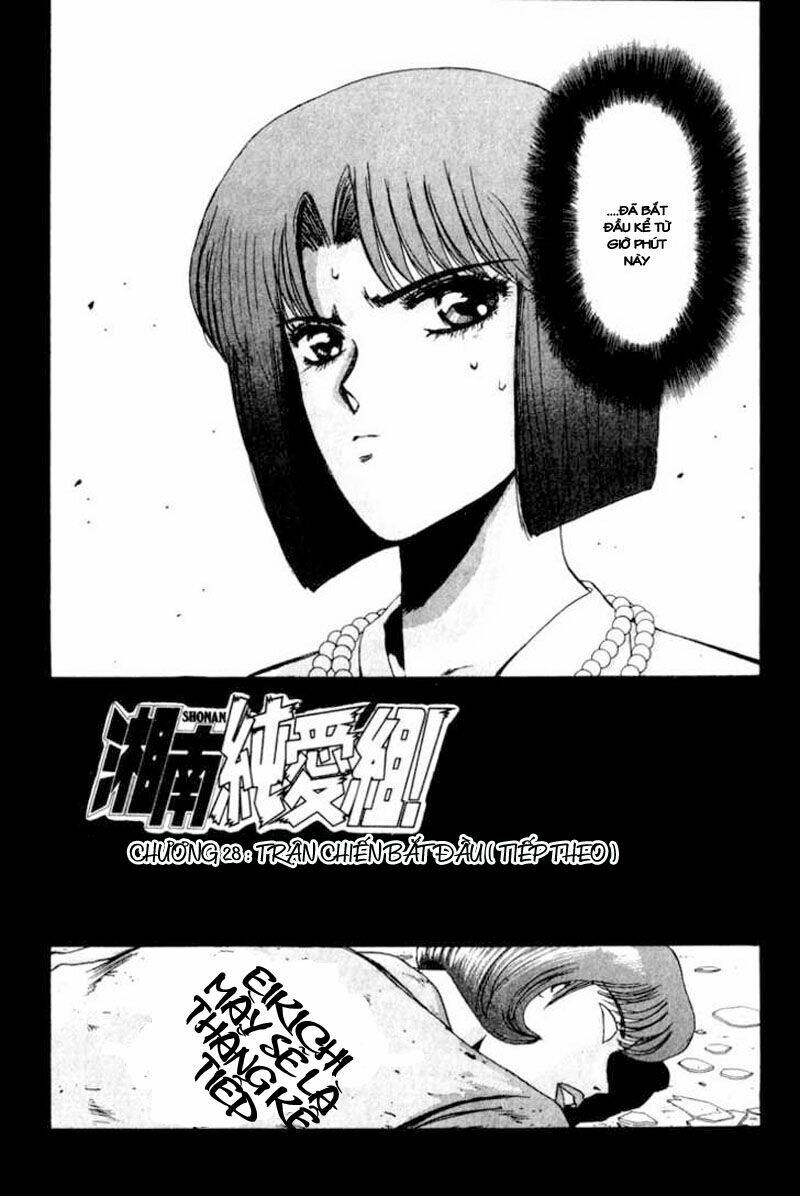 shonan junai gumi chapter 28 4