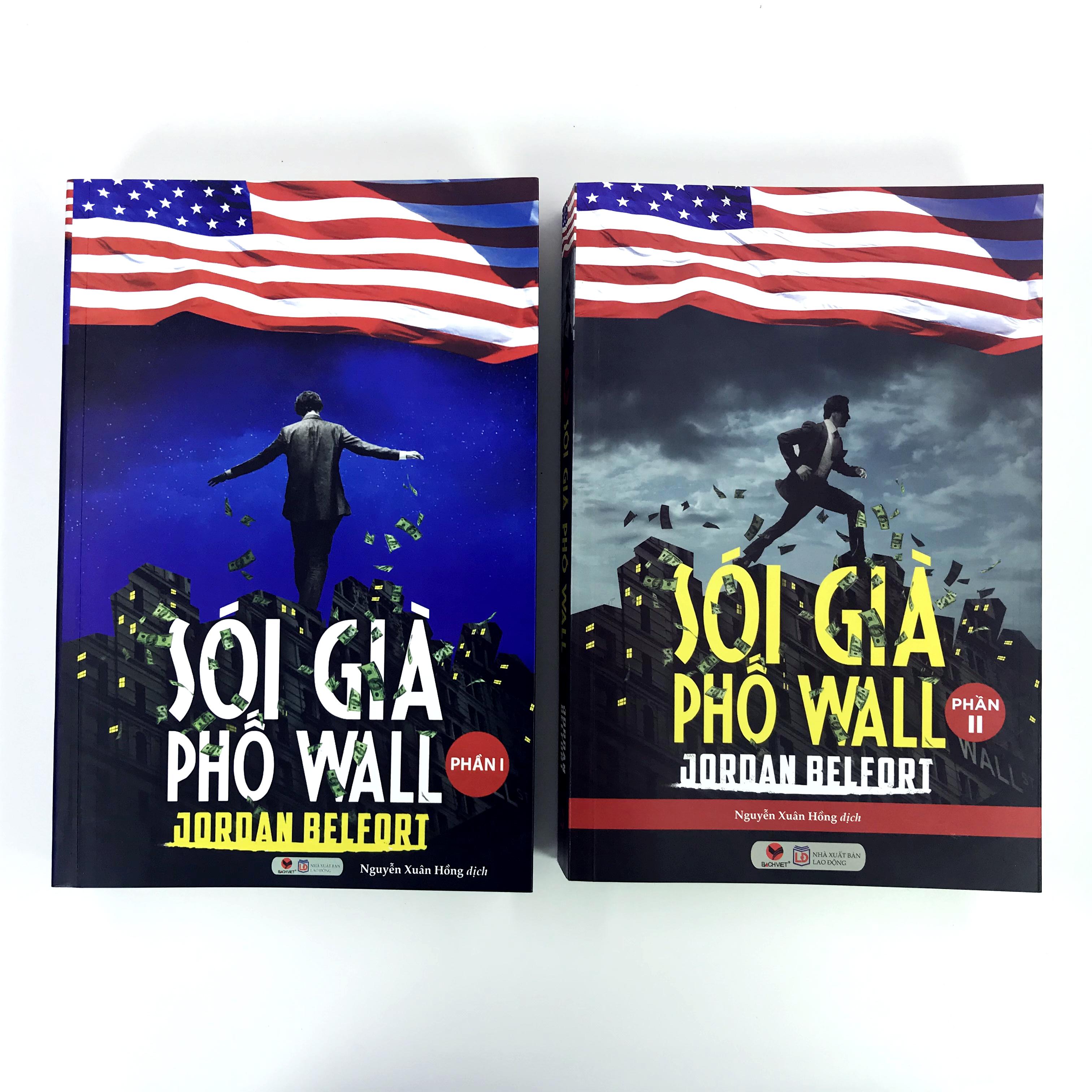 Combo 2 Cuốn Sách: Sói Già Phố Wall  Tặng Kèm Sổ Tay