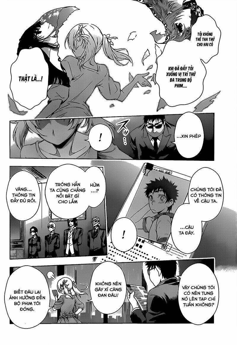 koisome momiji chapter 16 8