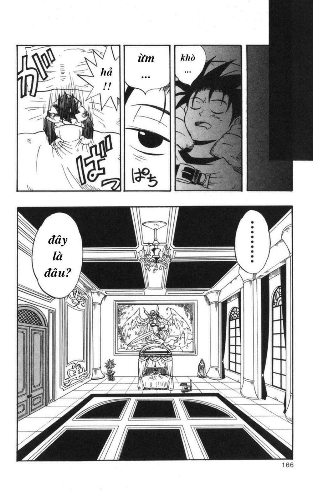 saga of queen knight chapter 8 1