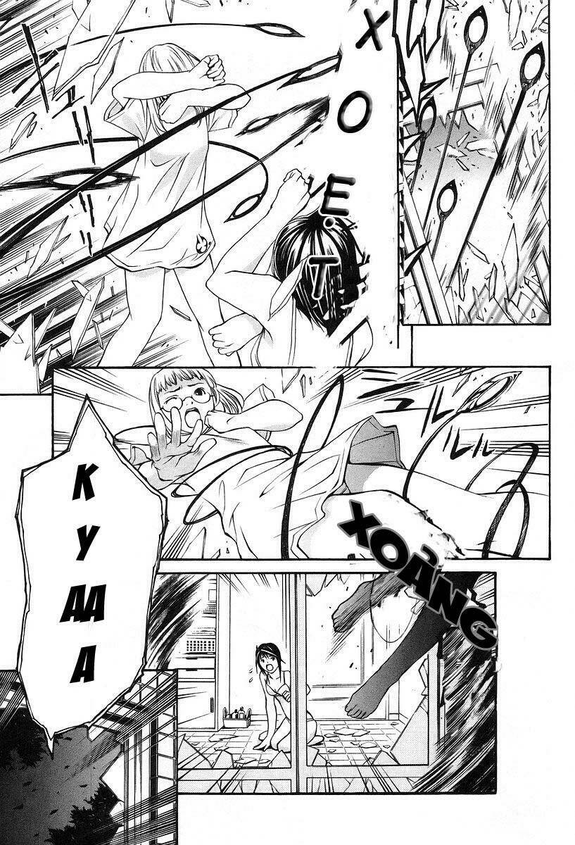 seikon no qwaser chapter 3 27