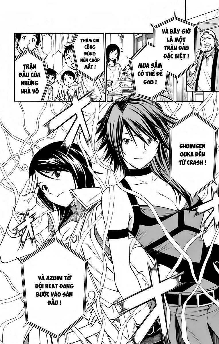 koko ga uwasa no el palacio chapter 52 15