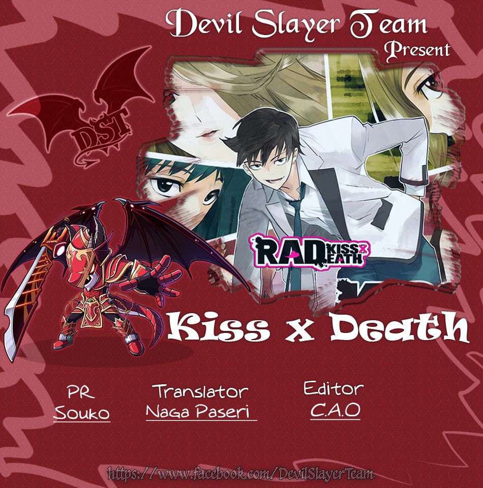 Kiss x Death chapter 18.6 1