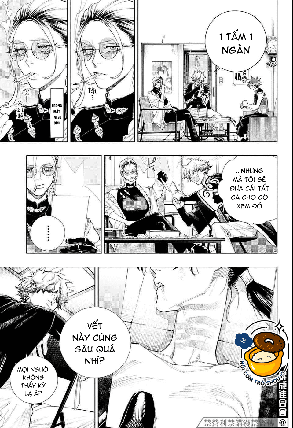 câu chuyện trên phố shinfuku chapter 8.1 11