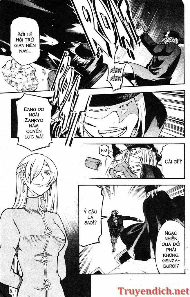 ifrit - danzai no enjin chapter 74 8