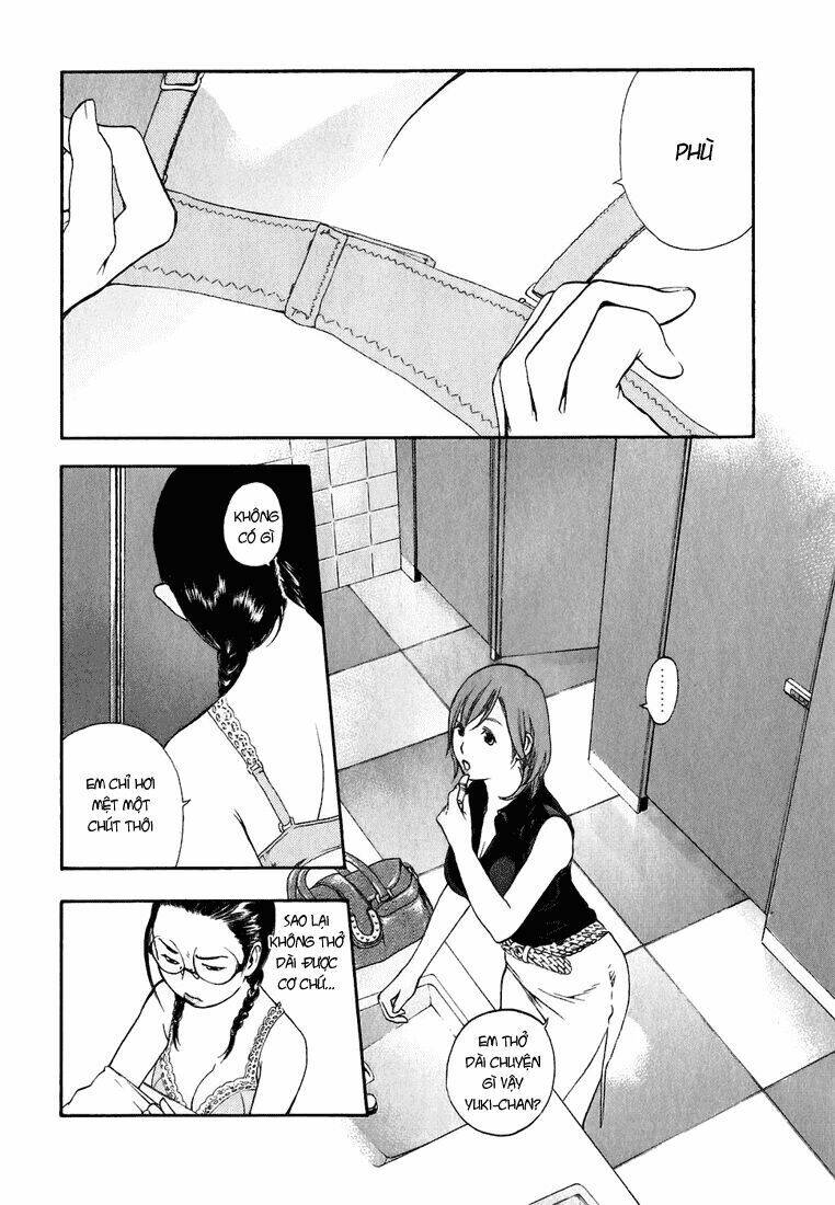 katekin chapter 25 3