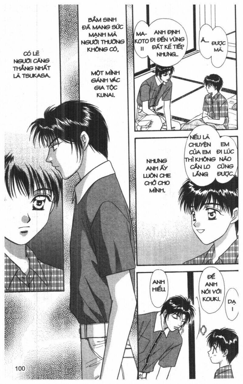 tsuki no umareru yoru chapter 6 99