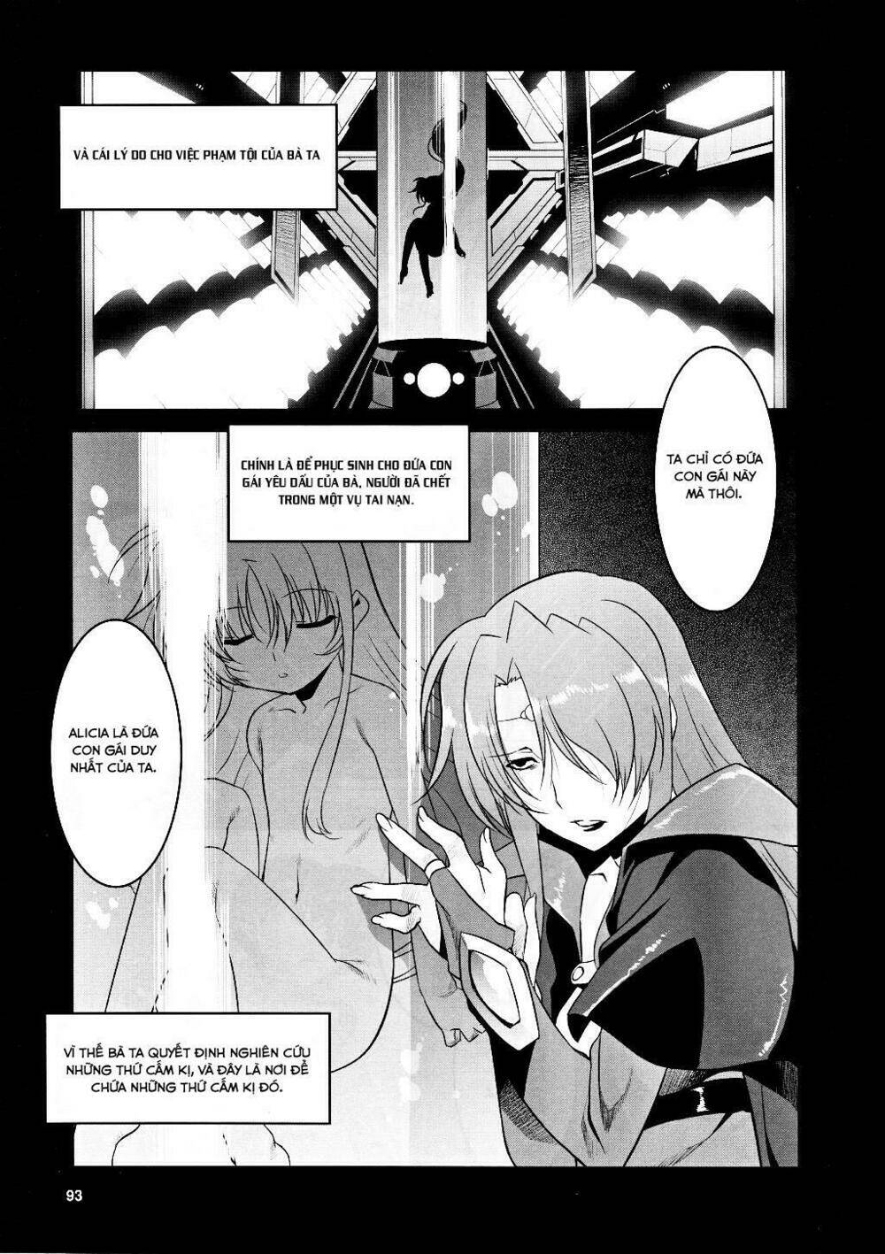 mahou shoujo lyrical nanoha movie 1st the comics manga chapter 5 17