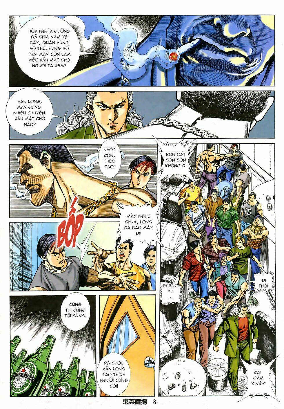 đông anh diệu dương chapter 2 6