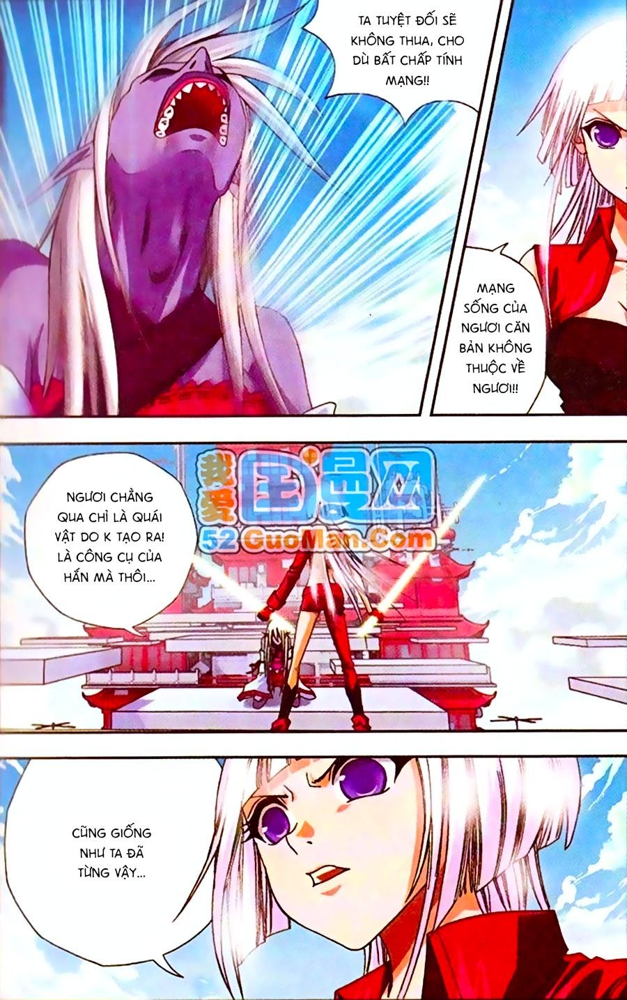 thâu tinh cửu nguyệt thiên chapter 268 13