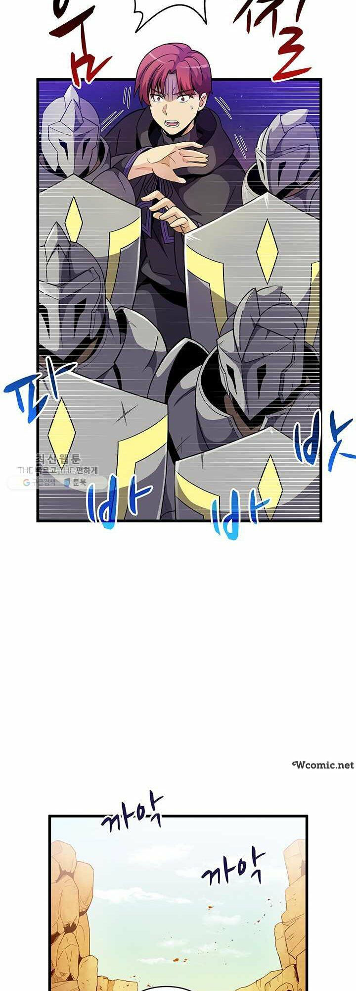 arcane sniper chapter 30 3