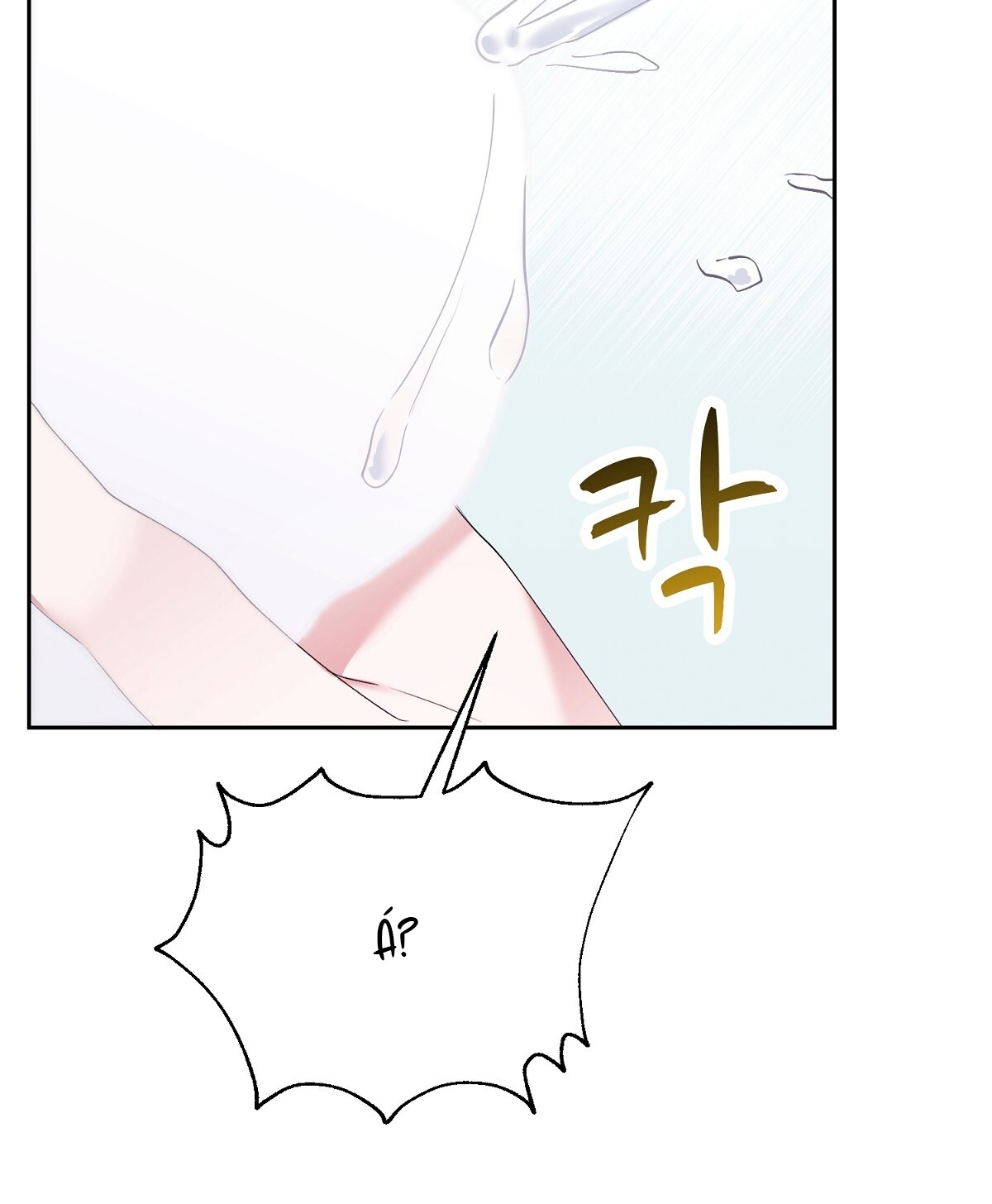 Người Bạn Dâm Loạn chapter 4.1 - Trang 13