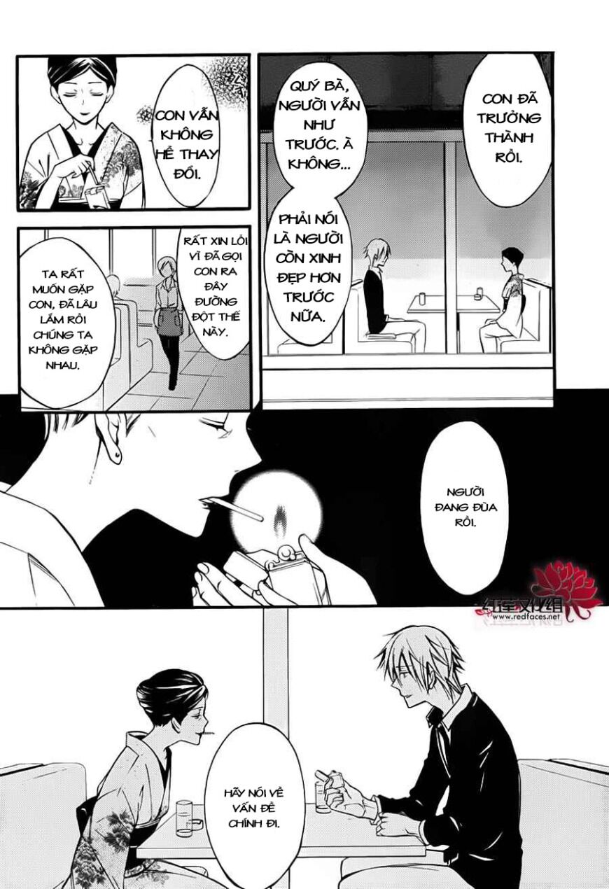 inu x boku ss chapter 39 16
