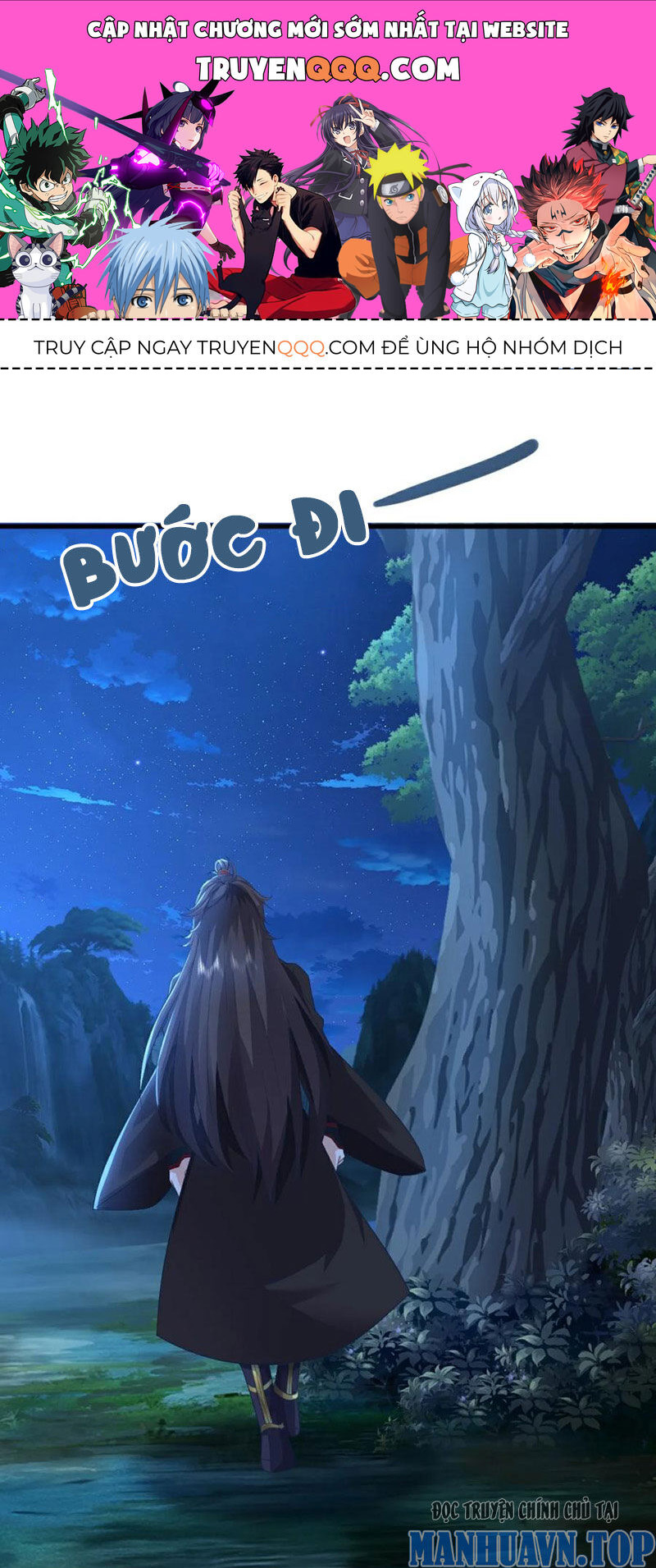 tiên võ đế tôn chapter 579 1