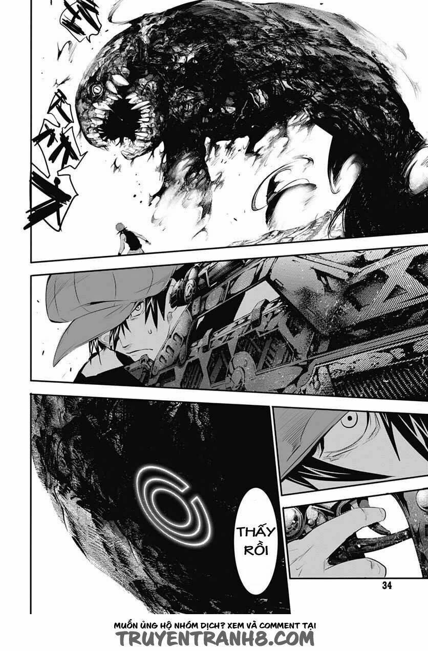 q (shihira tatsuya) chapter 7 26