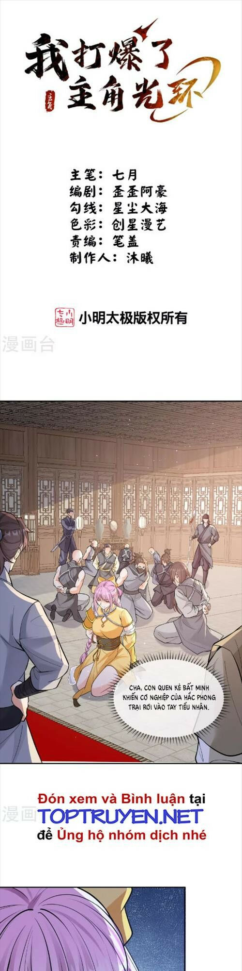 tôi phá vỡ hào quang của nhân vật chính chapter 11 1