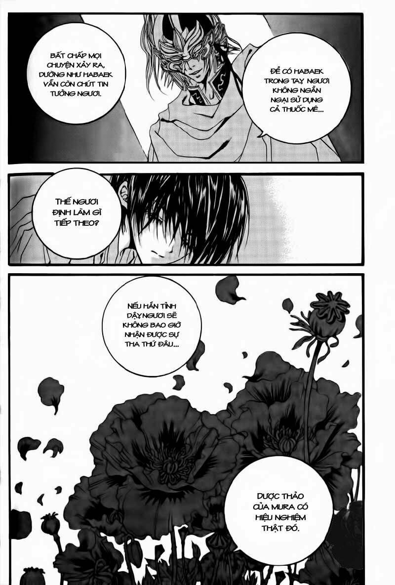 tân nương của thủy thần chapter 43 21