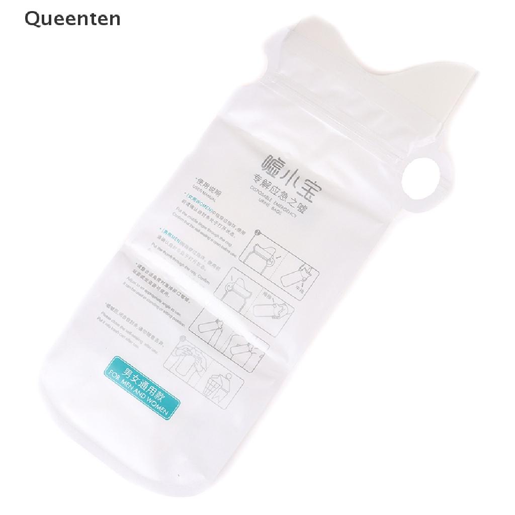 Queenten 4x Portable Disposable Urinal Urine Wee Toilet Bags Camping Car Emergency 700ML QT