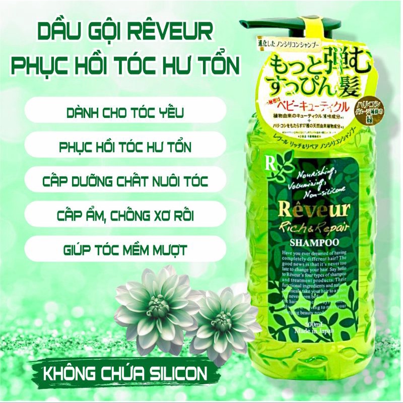 Dầu Gội Đầu Phục Hồi Tóc Yếu Và Hư Tổn Rêveur Rich And Repair Shampoo 500ml