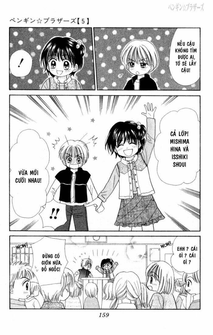 penguin brothers chapter 27 5