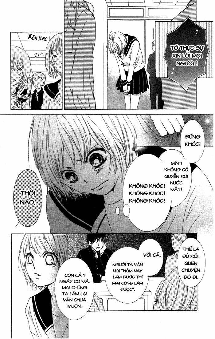 kieta hanbun, nokotta real chapter 1 5