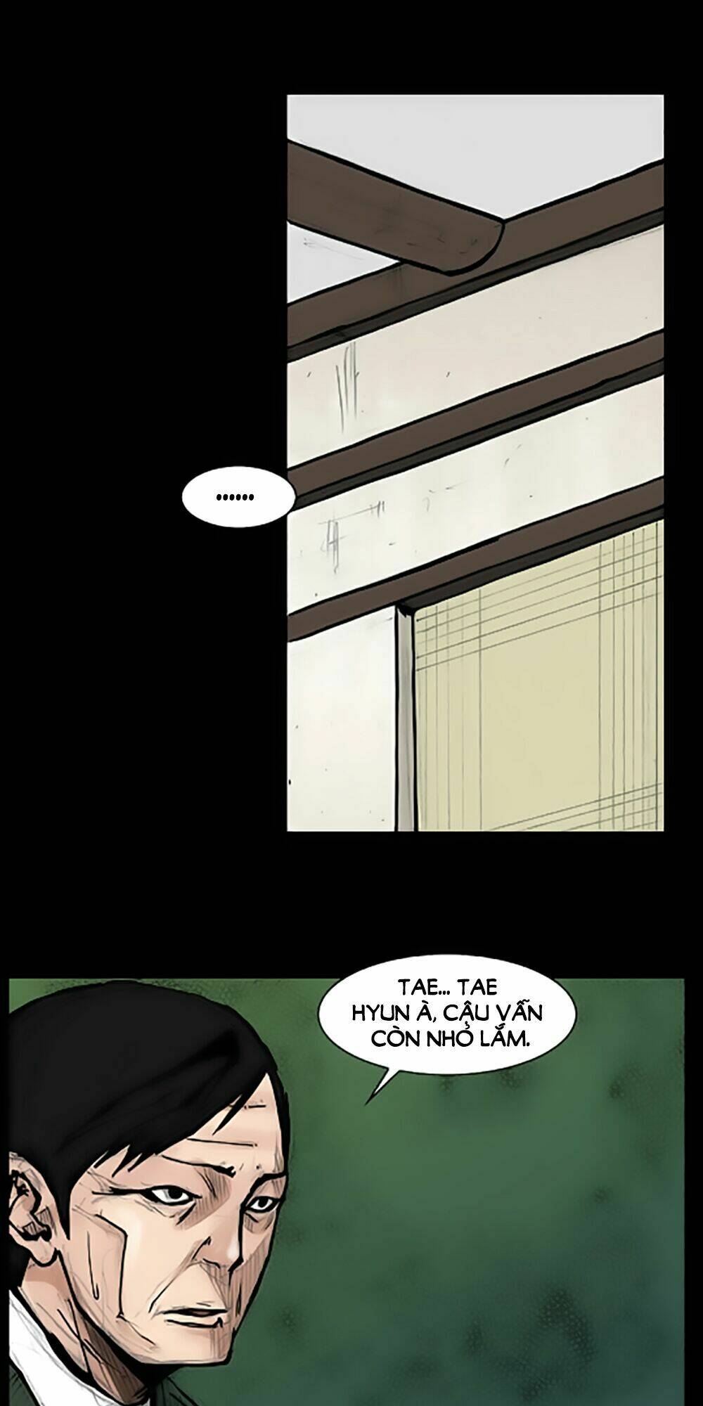 dokgo | độc cô chapter 67 25