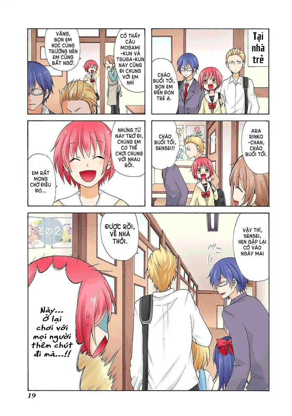 secret x siblings chapter 2 3