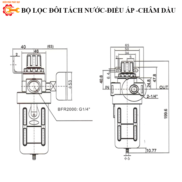 Bộ Lọc Tách Nước Kèm Van Điều Áp Khí Nén - Lọc Đôi Kèm Bình Châm Dầu Tiện Dụng - Chất Liệu Cao Cấp