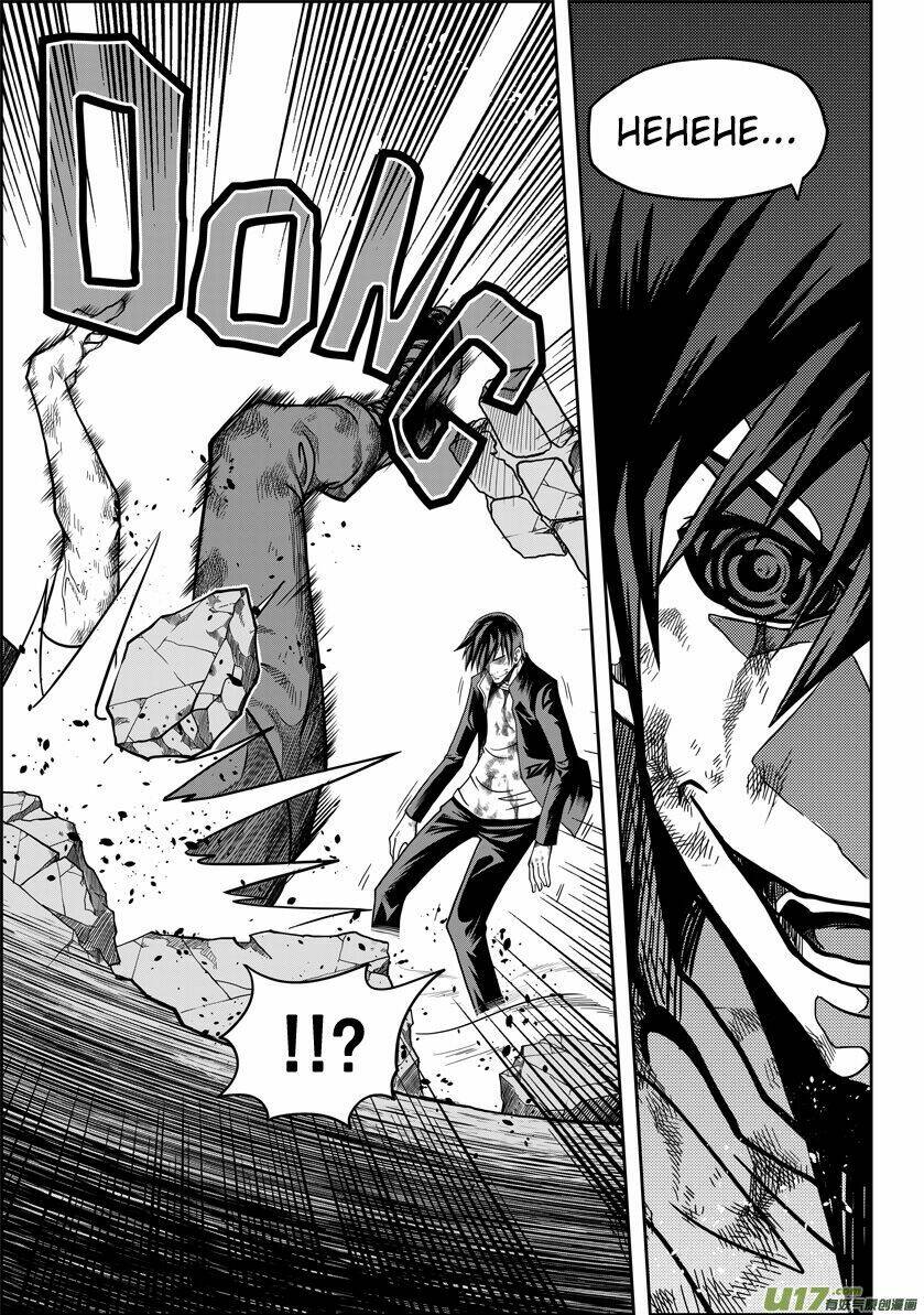 phệ quy giả chapter 12 7