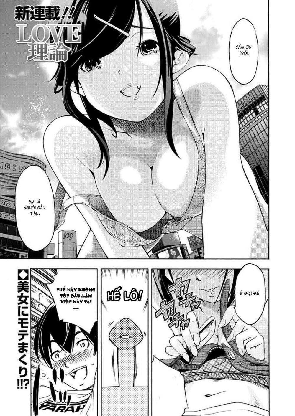 love riron chapter 1 6