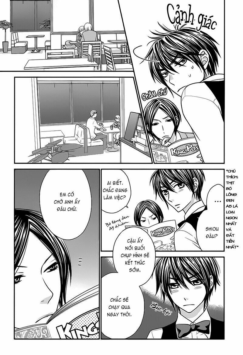 nekoka danshi no shitsukekata chapter 10 23