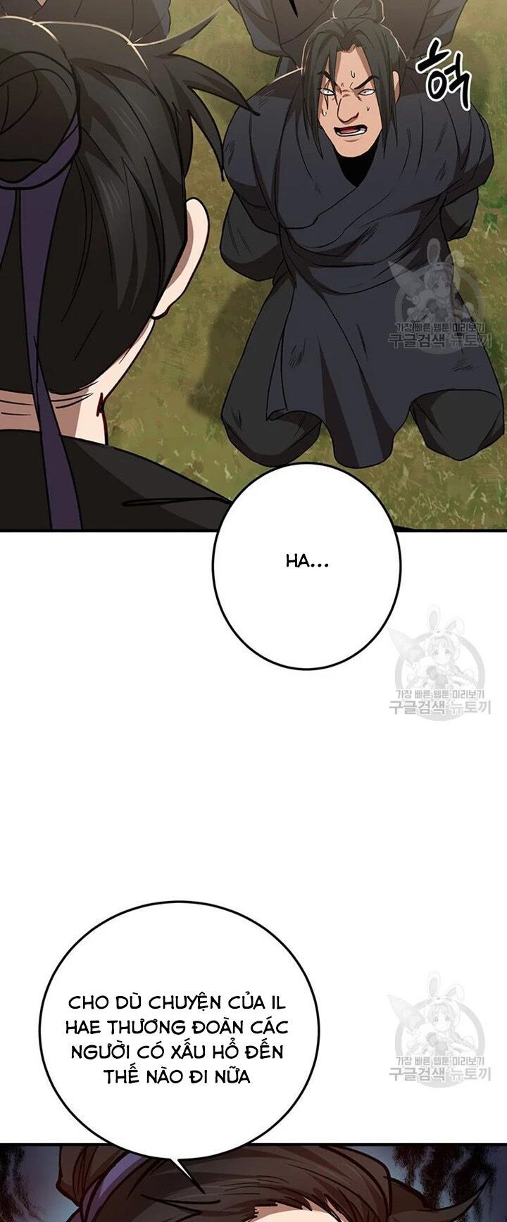 võ đang kỳ hiệp chapter 52 20