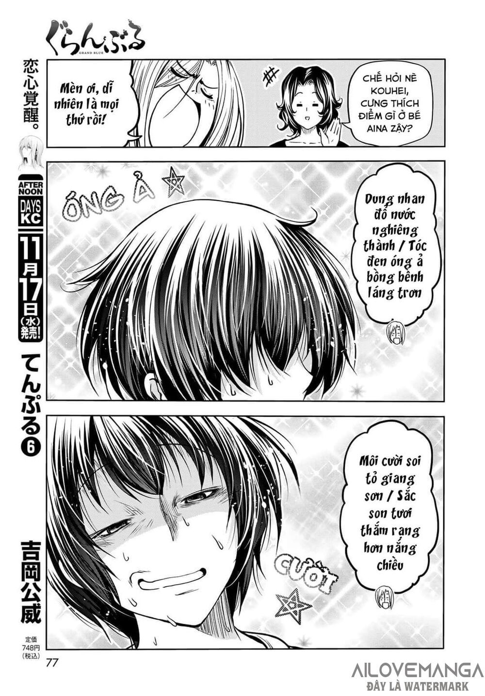 cô gái thích lặn - grand blue chapter 73.2 17