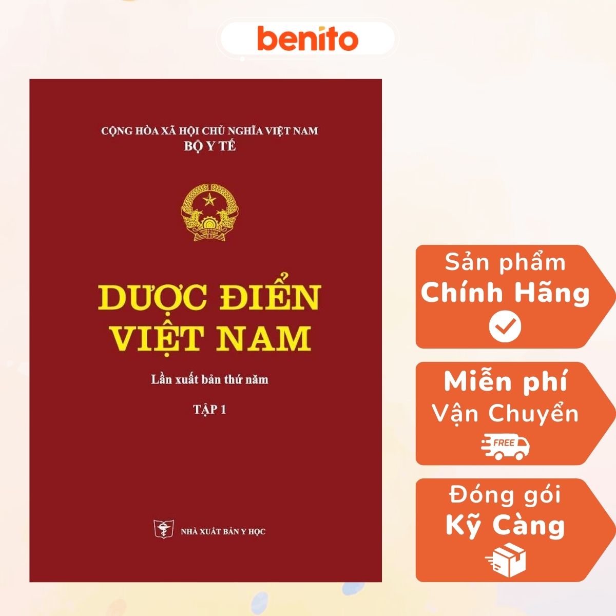 Benito - Sách - Dược điển Việt Nam tập 1 - NXB Y học