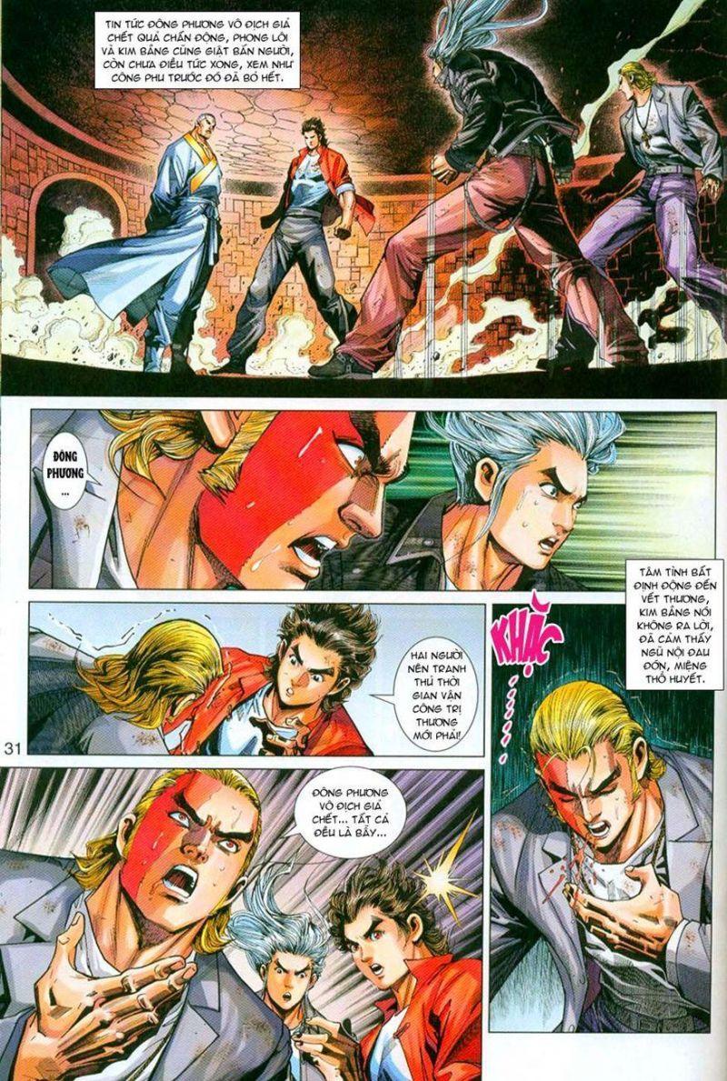 tân tác long hổ môn chapter 296.5 31