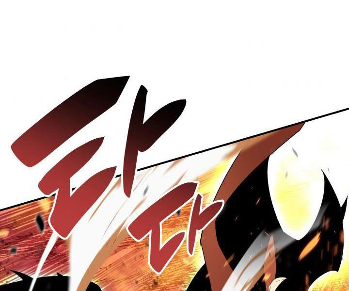 tôi là lính mới chapter 86 51