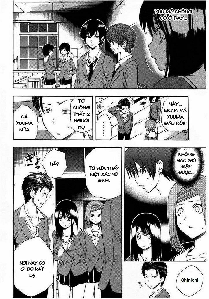 corpse party another child chapter 2 11