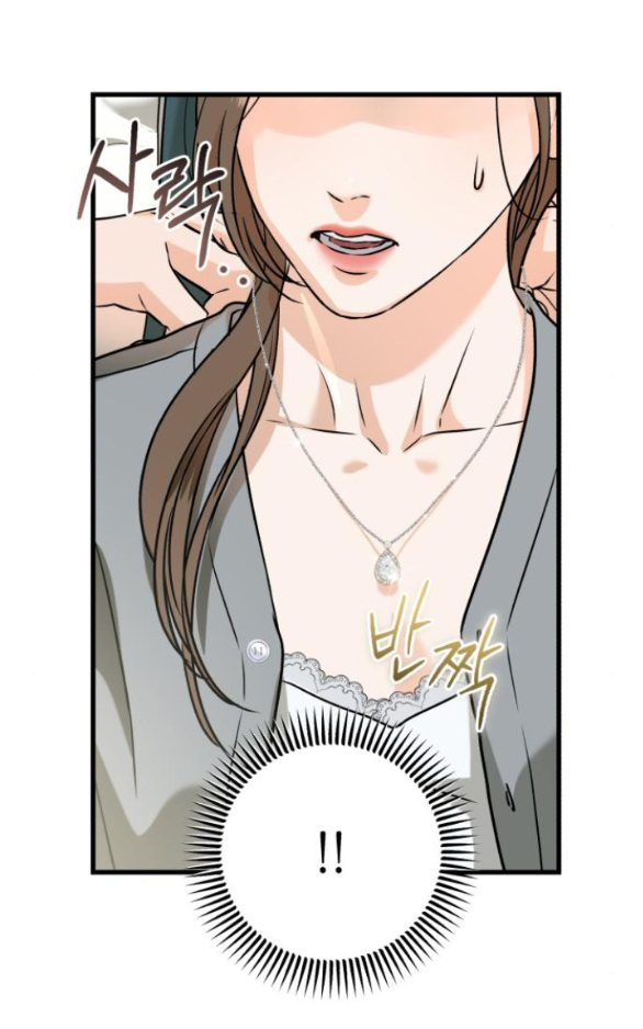 Nóng Lòng Muốn Giày Vò Em chapter 46.1 19