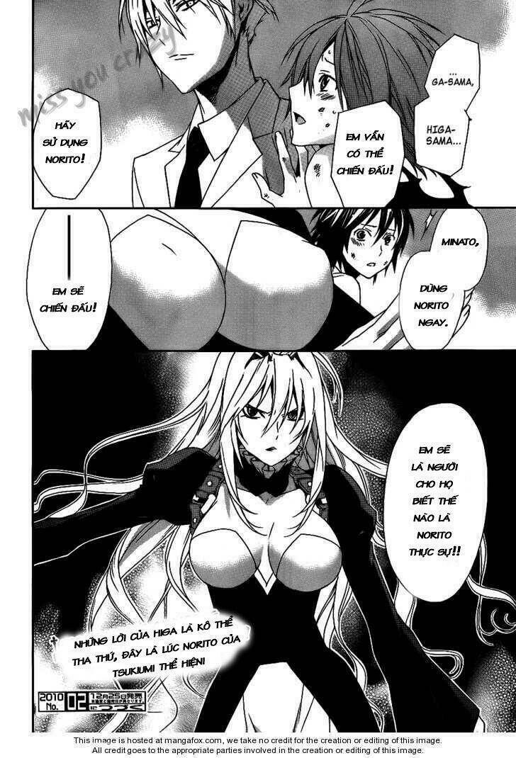 sekirei chapter 93 21