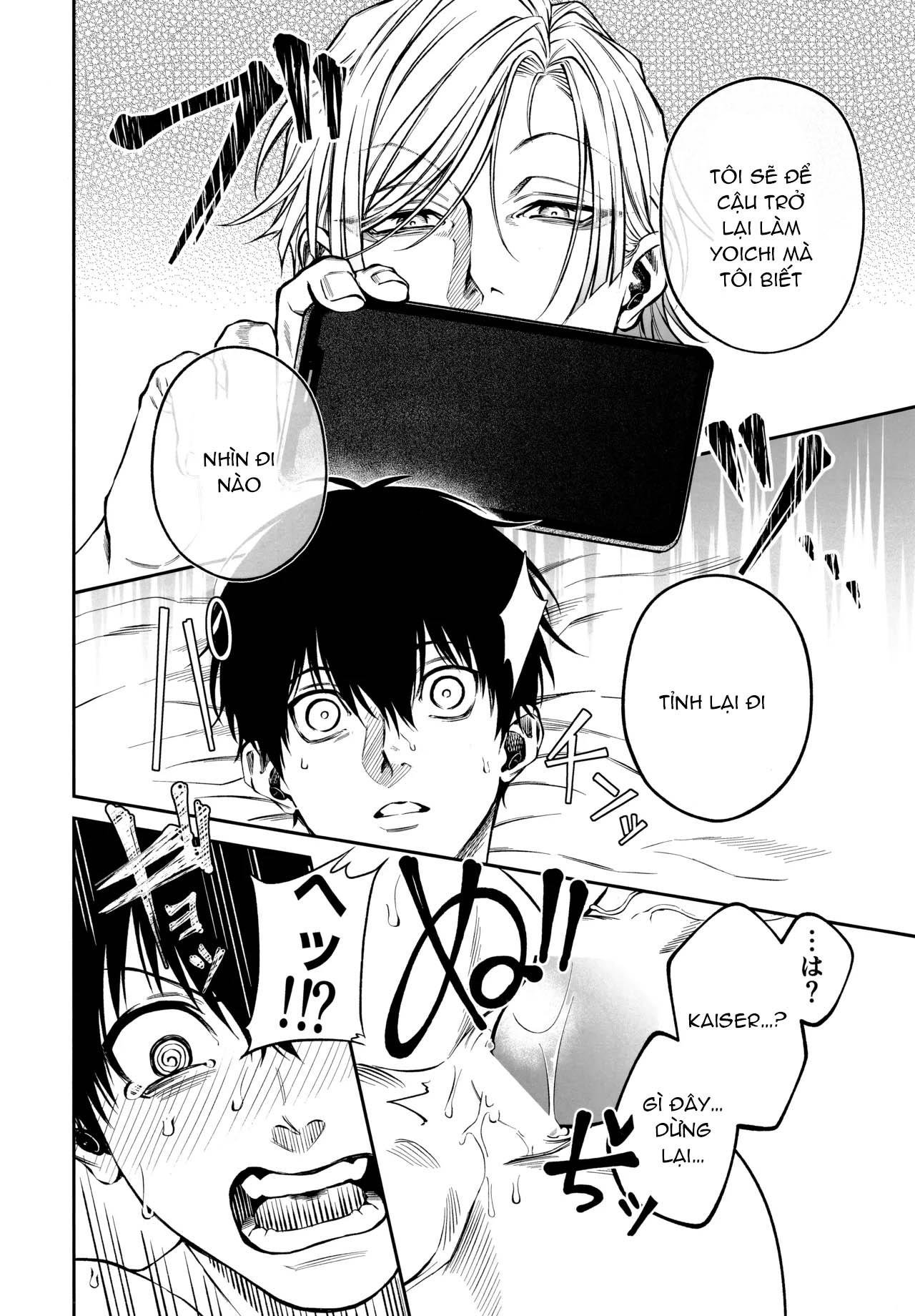 ổ sìn otp chapter 222 25