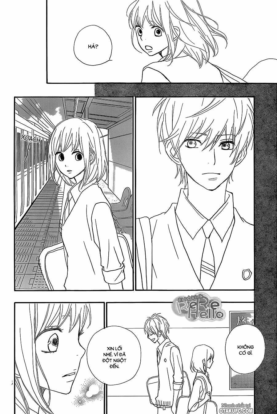 rere hello chapter 21 17