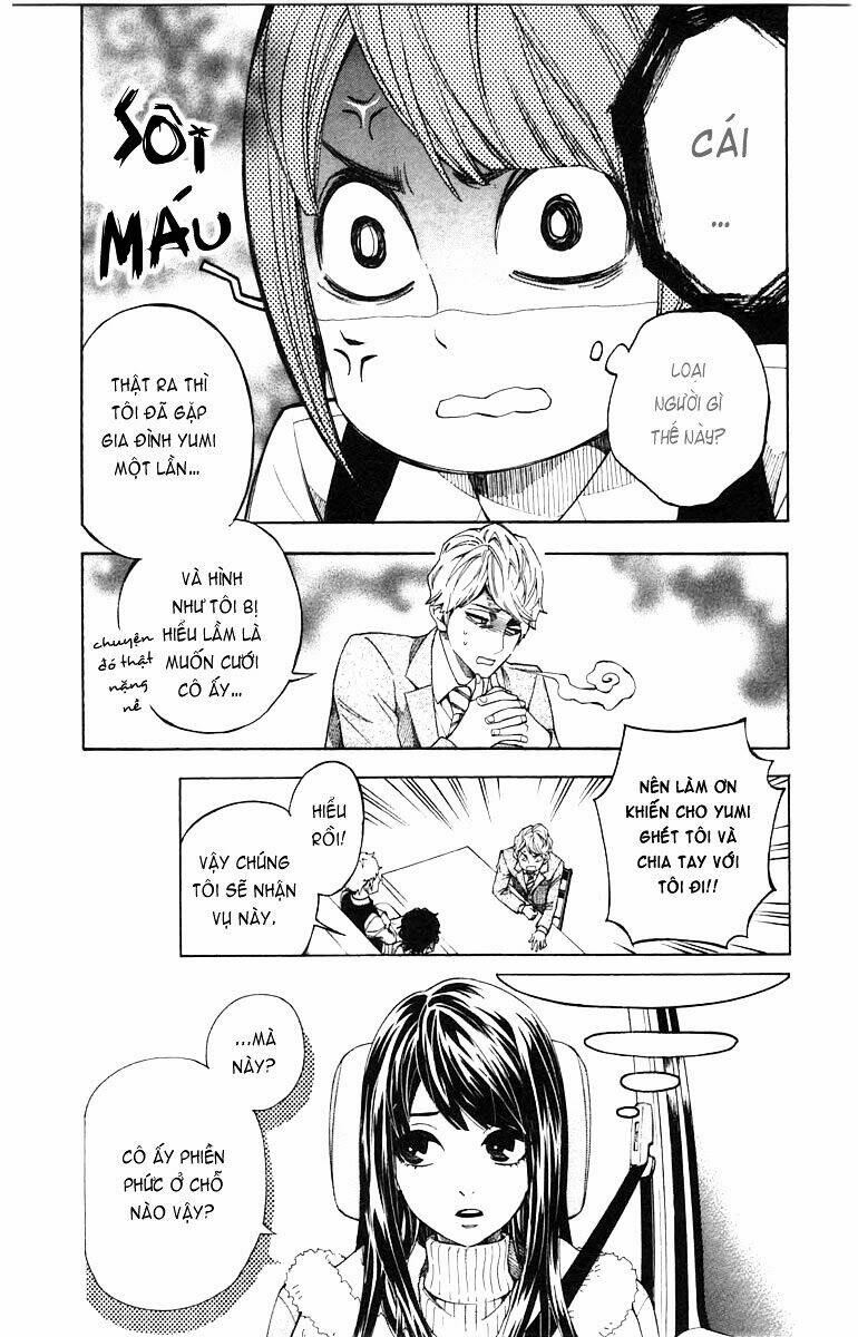 mielino kashiwagi chapter 1 11