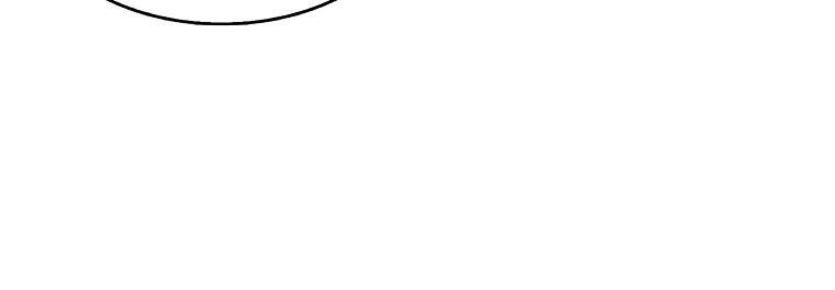 tôi sẽ cố gắng bảo vệ em gái chapter 28.1 254