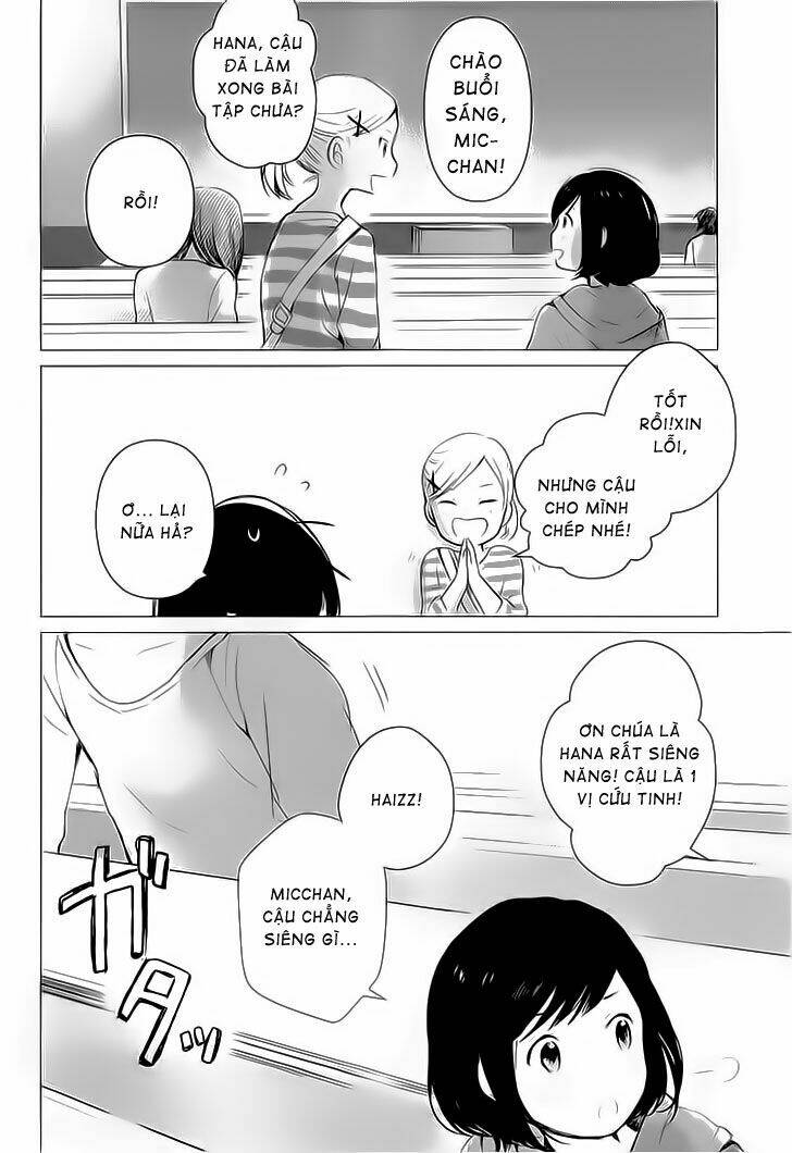 ookami kodomo no ame to yuki chapter 1 13