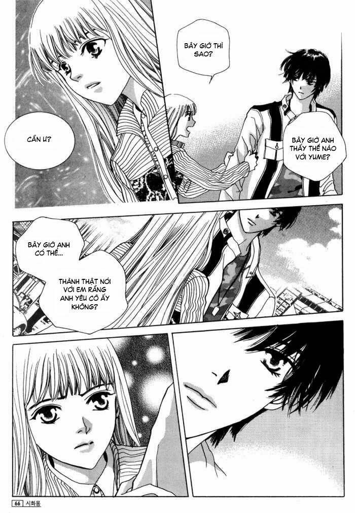 shiwhamong chapter 19 12