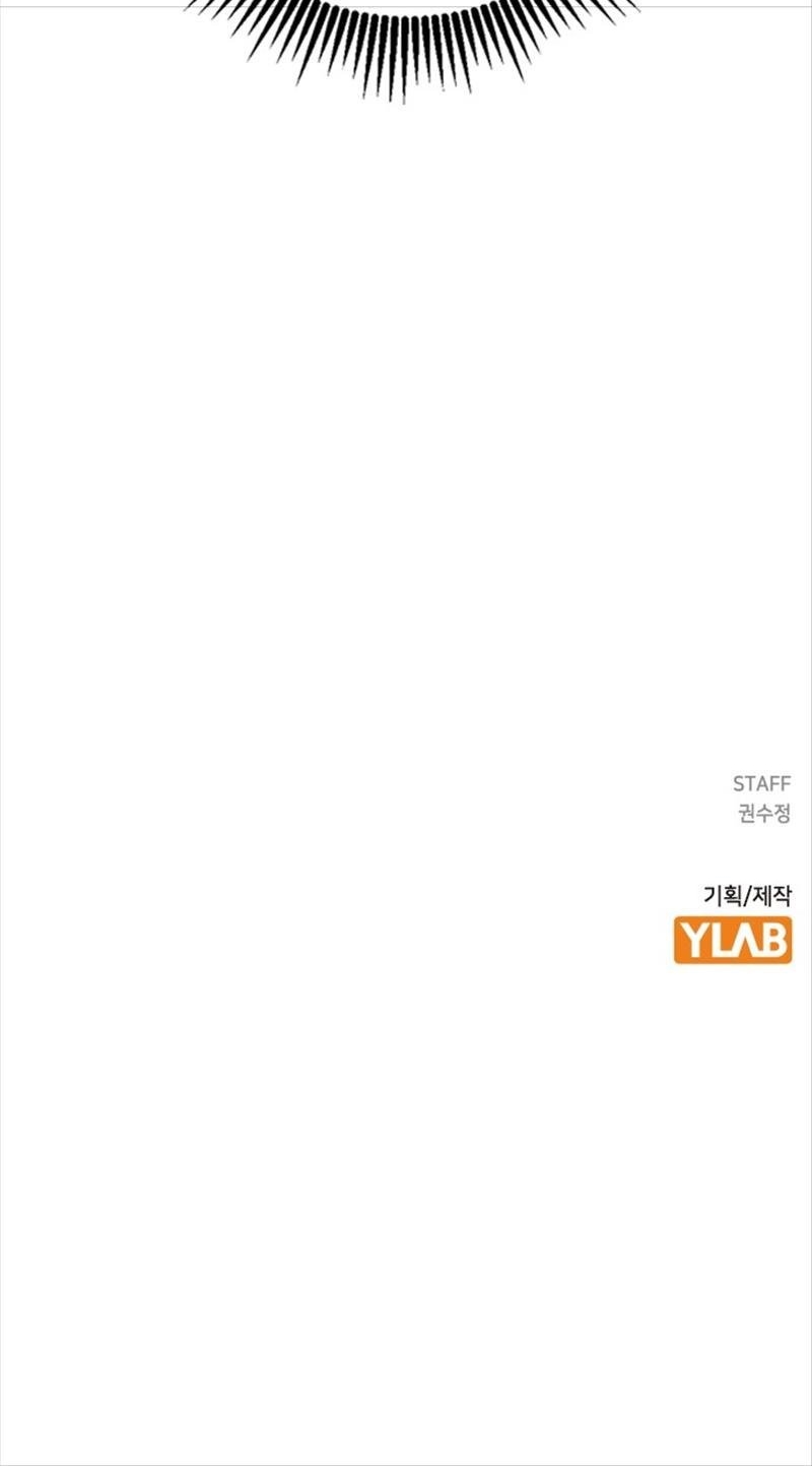 nhân duyên kiếp trước chapter 47.2 31